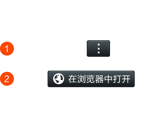 微信群番摊算账机器人